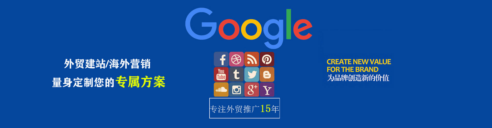 丹东竞价端口开户