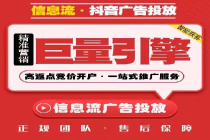 提升sem竞价效果，看这里！——运营案例分享